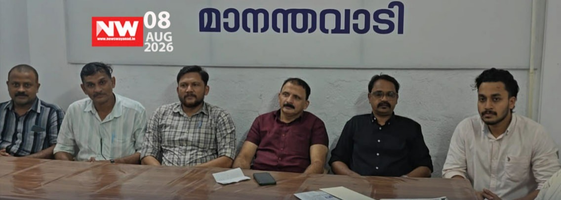 WhatsApp Image 2026-08-08 at 8.35.43 PM