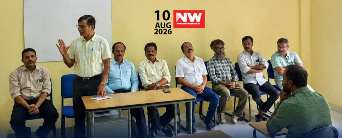 WhatsApp Image 2026-08-10 at 5.54.11 PM