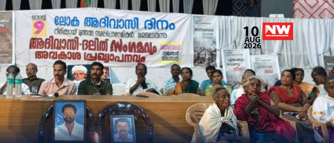 WhatsApp Image 2026-08-10 at 9.21.46 PM