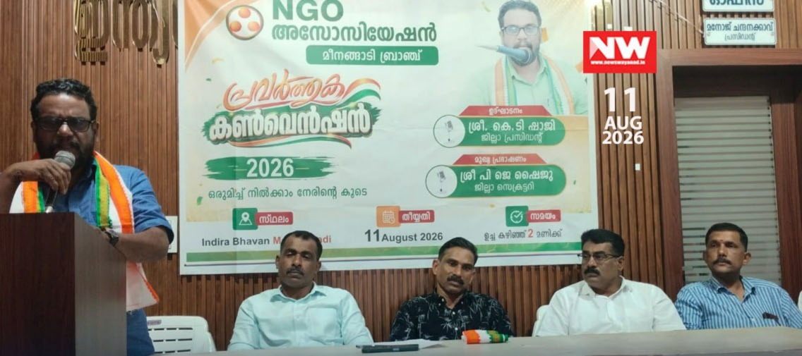 WhatsApp Image 2026-08-11 at 9.32.32 PM