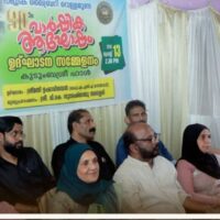 WhatsApp Image 2026-08-14 at 9.00.57 PM