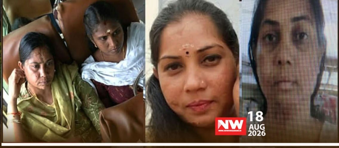 WhatsApp Image 2026-08-18 at 11.47.53 AM