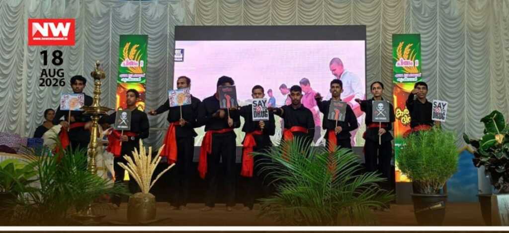 WhatsApp Image 2026-08-18 at 3.40.59 PM