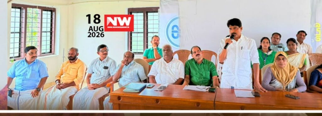 WhatsApp Image 2026-08-18 at 6.17.24 PM