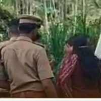 WhatsApp Image 2026-08-18 at 7.12.09 PM