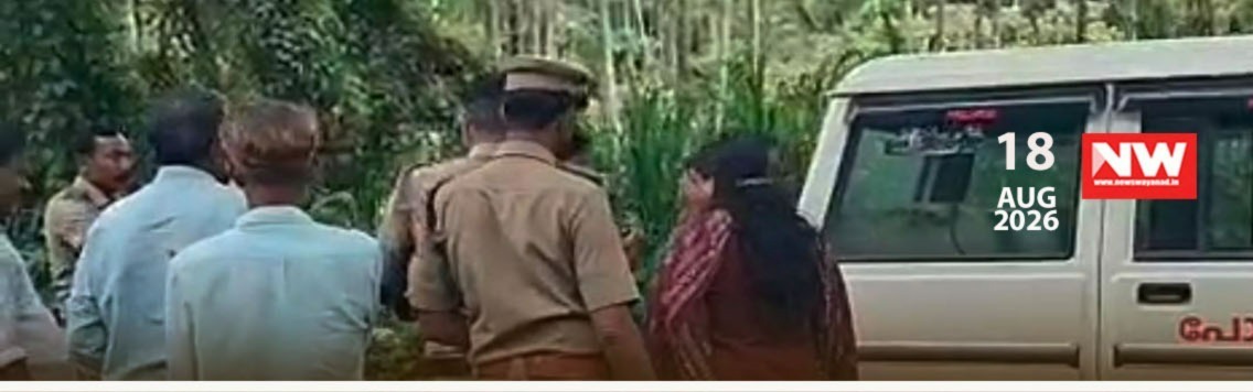 WhatsApp Image 2026-08-18 at 7.12.09 PM