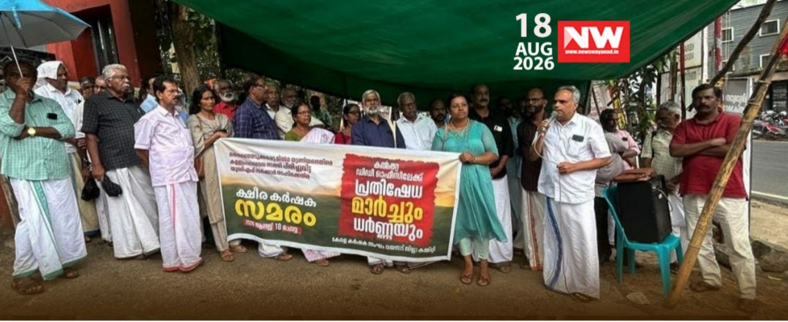 WhatsApp Image 2026-08-18 at 8.19.12 PM