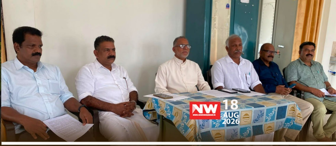 WhatsApp Image 2026-08-18 at 9.49.01 AM
