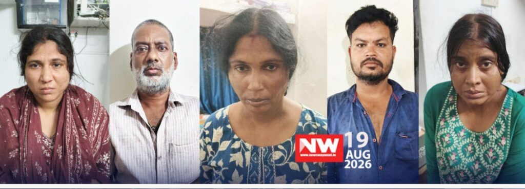 WhatsApp Image 2026-08-19 at 7.55.57 PM
