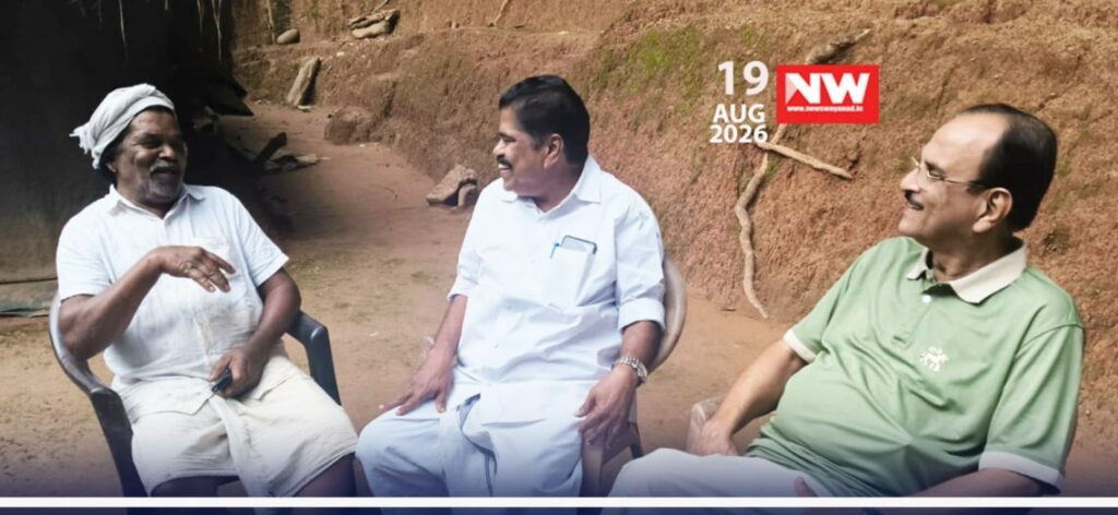 WhatsApp Image 2026-08-19 at 9.15.09 PM
