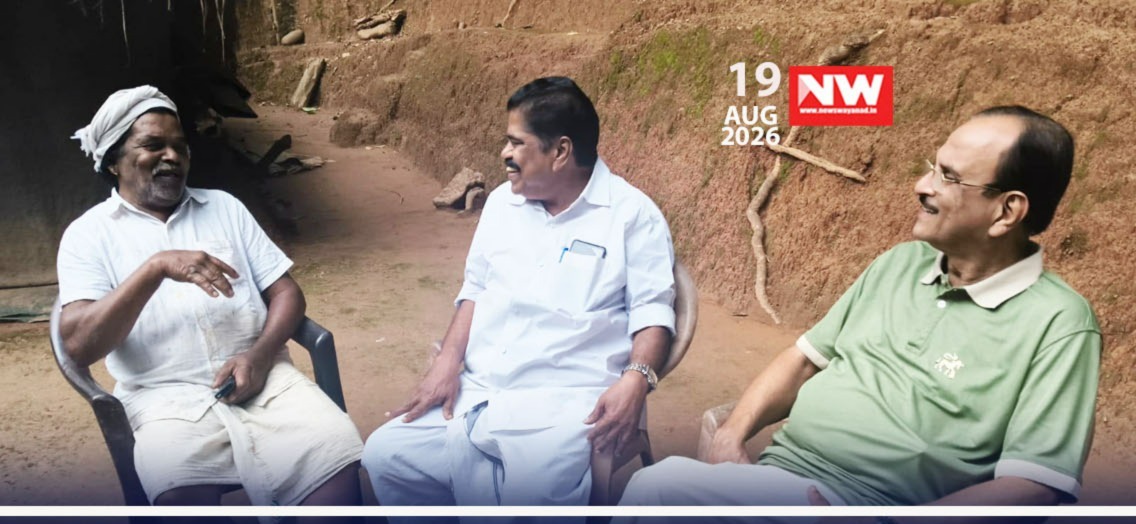 WhatsApp Image 2026-08-19 at 9.15.09 PM