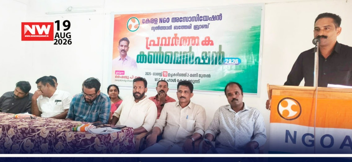 WhatsApp Image 2026-08-21 at 3.30.22 PM
