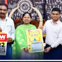 വരുന്നു ഓപ്പറേഷൻ സ്കാൻ; അനധികൃത ഓൺലൈൻ സ്ഥാപനങ്ങൾക്ക് പിടിവീഴും