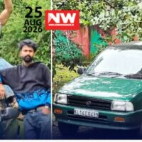 മോഡിഫൈ ചെയ്ത കാറുമായി വനത്തിൽ അതിക്രമിച്ച് കയറി വീഡിയോ ചിത്രീകരണം; കേസെടുത്ത് വനംവകുപ്പ്