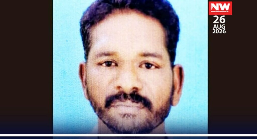 WhatsApp Image 2026-08-26 at 1.46.37 PM