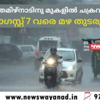 ksrtc (1)