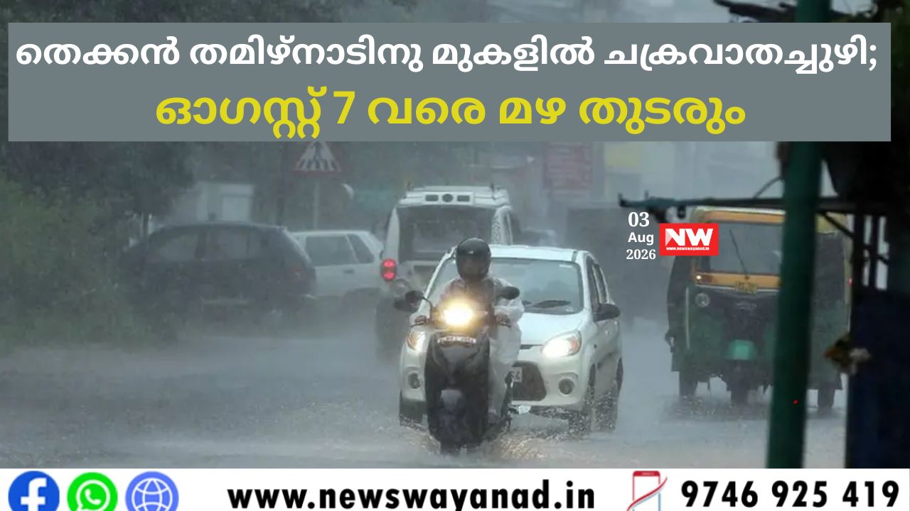 ksrtc (1)