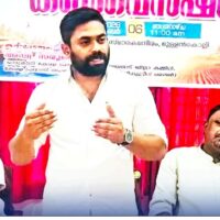 പ്രവാസി പെൻഷൻ കുടിശ്ശിക നൽകുന്നതിന് സർക്കാർ തയ്യാറാകണം: കേരള പ്രവാസി സംഘം