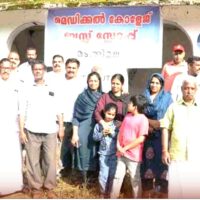 സർക്കാർ മെഡിക്കൽ കോളേജ് മടക്കിമലയിൽ സ്ഥാപിക്കണം: പ്രതിഷേധവുമായി ആക്ഷൻ കമ്മിറ്റി