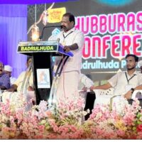 മനുഷ്യർ തമ്മിൽ സ്നേഹവും സൗഹാർദവും നിലനിർത്തണം: ഐ.സി. ബാലകൃഷ്ണൻ എം.എൽ.എ