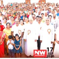 സെന്റ് വിൻസെന്റ്  ഡി പോൾ സൊസൈറ്റി മാനന്തവാടി സെൻട്രൽ കൗൺസിൽ വാർഷികം ആഘോഷിച്ചു
