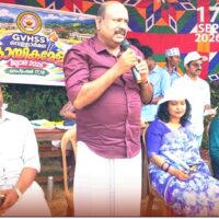 ജി.വി.എച്ച്.എസ്.എസ് വെള്ളാർമലയിൽ ‘ജ്വാല 2026’ കായികമേളയ്ക്ക് തുടക്കമായി