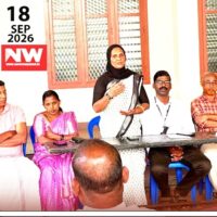 കെല്ലൂരിൽ ന്യൂനപക്ഷ യുവജന പരിശീലന കേന്ദ്രം സെപ്റ്റംബർ 28-ന് മന്ത്രി അഡ്വ. എൻ. ശംസുദ്ധീൻ ഉദ്ഘാടനം ചെയ്യും