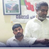 മേപ്പാടിയുടെ ദുരവസ്ഥയ്ക്ക് പരിഹാരം കാണണം: എസ്ഡിപിഐ