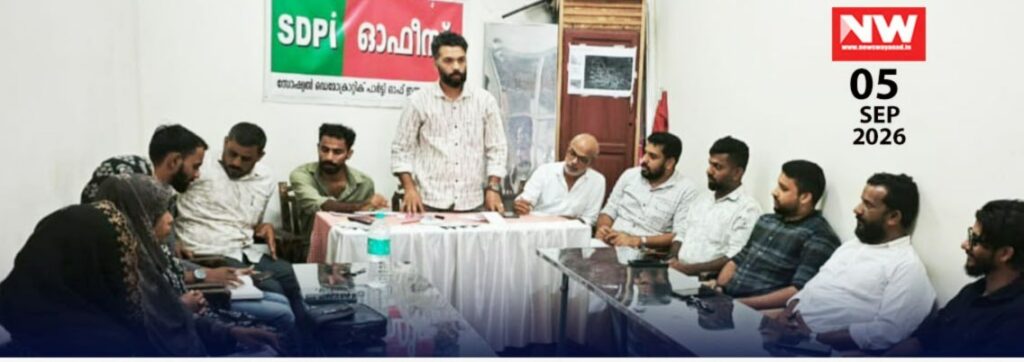 WhatsApp Image 2026-09-05 at 9.22.16 PM