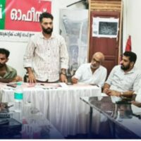 യങ് ഡെമോക്രാറ്റ്സ് മാനന്തവാടി അസംബ്ലി യൂത്ത് കൗൺസിൽ: സ്വാഗത സംഘം രൂപീകരിച്ചു