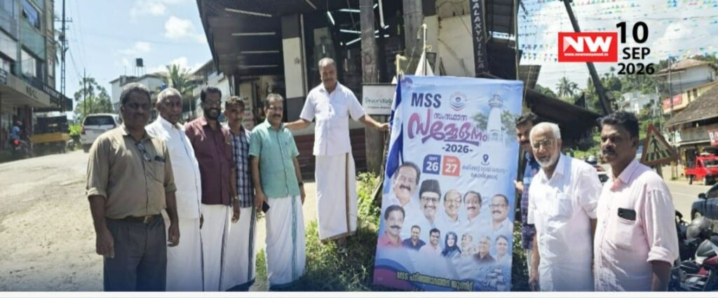 WhatsApp Image 2026-09-10 at 4.08.03 PM