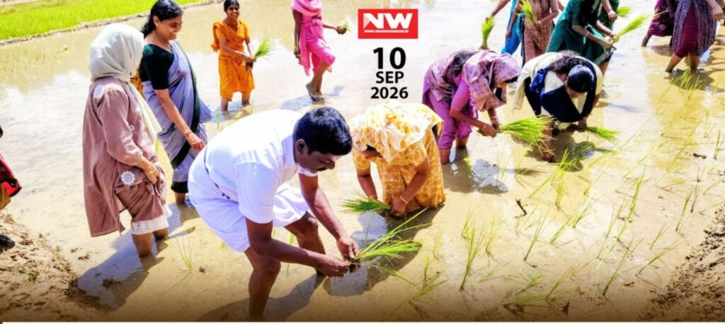 WhatsApp Image 2026-09-10 at 8.19.08 PM
