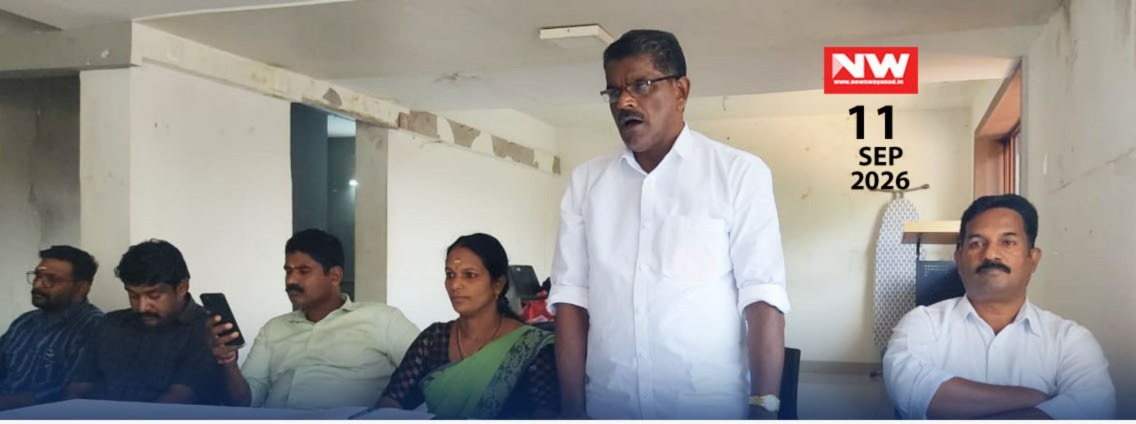 WhatsApp Image 2026-09-11 at 6.14.11 PM