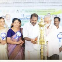 വയനാടിനെ ആയുർവേദ കേന്ദ്രമാക്കാൻ പ്രവർത്തനം ഊർജിതമാക്കും: എം.എൽ.എ ഐ.സി ബാലകൃഷ്ണൻ