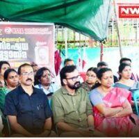 കെഎസ്ടിഎ പ്രതിഷേധ കൂട്ടായ്‌മ നടത്തി