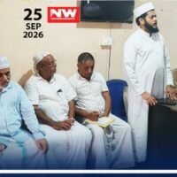 വനിതാ കൺവെൻഷൻ സംഘടിപ്പിച്ചു