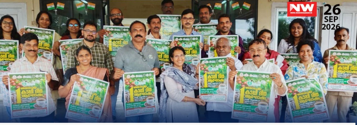 WhatsApp Image 2026-09-26 at 3.13.31 PM