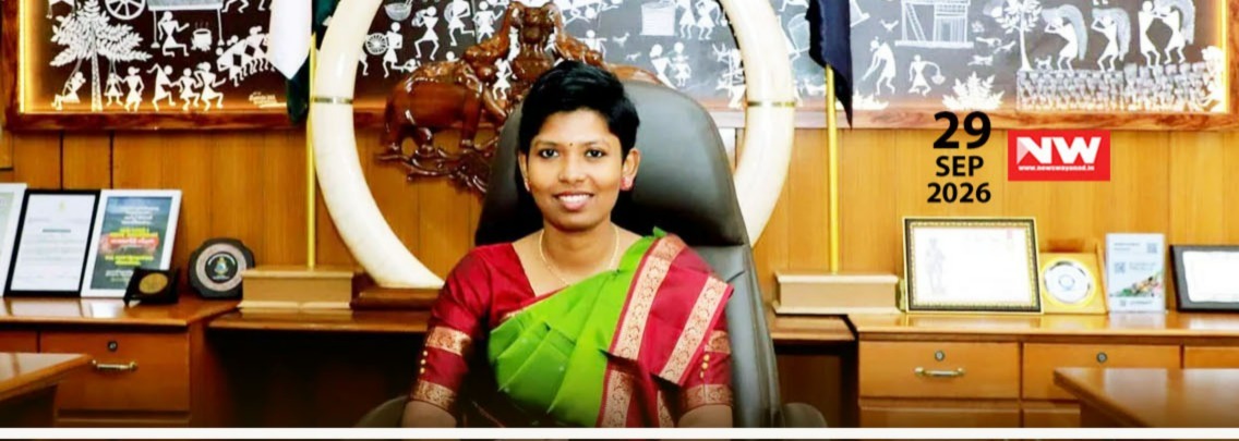 WhatsApp Image 2026-09-29 at 6.52.58 PM