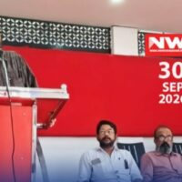 ഇവിഎമ്മിനേയും മുഖ്യ തെരഞ്ഞെടുപ്പ് കമ്മീഷ്ണറേയും ഉപയോഗിച്ച് തെരഞ്ഞെടുപ്പ് അട്ടിമറിക്കാൻ ബിജെപി ശ്രമിക്കുന്നു: പി പി സുനീർ എം പി