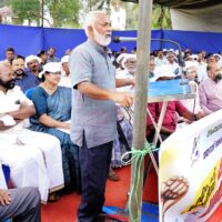മടക്കിമല മെഡിക്കൽ കോളേജ് അട്ടിമറി: എം.പി ഓഫീസിലേക്ക് ജനകീയ ആക്ഷൻ കൗൺസിലിന്റെ മാർച്ച്