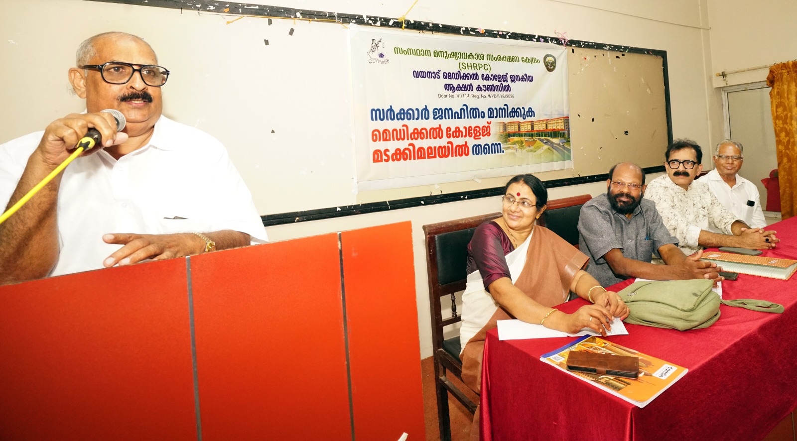 IMG-20261026-WA0089