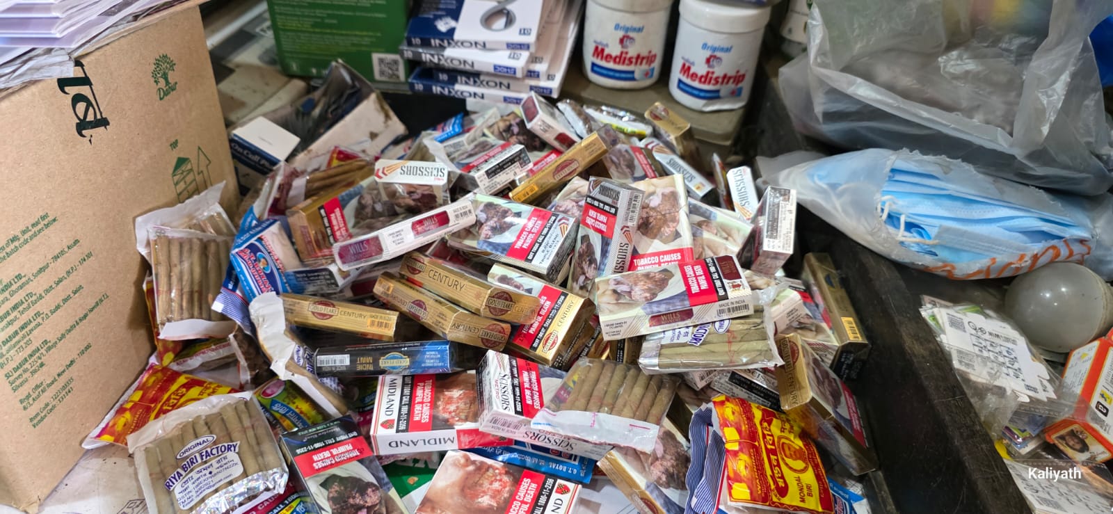 IMG-20261030-WA0327