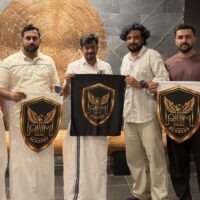 കായിക മേഖലയിൽ പുതിയ മാറ്റങ്ങൾക്ക് തുടക്കം; എയിം അക്കാദമിയുടെ ഔദ്യോഗിക ലോഗോ കായിക വകുപ്പ് മന്ത്രി ഒ.ജെ. ജനീഷ് പ്രകാശനം ചെയ്തു