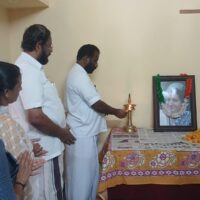 ഇന്ദിരാഗാന്ധി, സർദാർ പട്ടേൽ, ഉമ്മൻ ചാണ്ടി അനുസ്‌മരണം നടത്തി