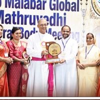 ഗ്ലോബൽ മാതൃവേദി എക്സലൻസ് അവാർഡ് മാനന്തവാടി രൂപതയ്ക്ക്