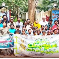 അപ്പപാറ ഫോറസ്റ്റ് സ്റ്റേഷനും ഡബ്ല്യു.ടി.ഐ.യും സംയുക്തമായി വന്യജീവി വാരാഘോഷം സംഘടിപ്പിച്ചു