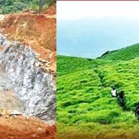 ജില്ലയിൽ ഓറഞ്ച് അലർട്ട്  വിനോദസഞ്ചാര കേന്ദ്രങ്ങൾ- ക്വാറികൾ- മണ്ണ് നീക്കം ചെയ്യൽ പ്രവർത്തികൾക്ക് നിയന്ത്രണം
