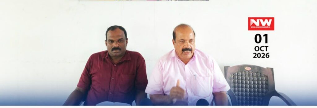 WhatsApp Image 2026-10-01 at 6.34.10 PM