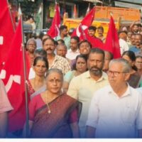 നേതാക്കളെ അറസ്റ്റ് ചെയ്തതില്‍ മാനന്തവാടിയിൽ സിപിഐ(എം) പ്രതിഷേധം