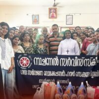 ‘പുനർജനി’ എൻ.എസ്.എസ് മിനി ക്യാമ്പിന് സമാപനമായി